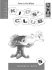 Unit Test