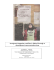 Immigrant integration conflicts in Malmö through a development