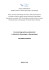 Citomegalovirus - Società Italiana di Neonatologia