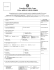 Consolato d`Italia, Lagos VISA APPLICATION FORM