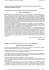 pdf della prova svolta