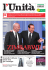 Unità - Funize.com
