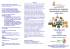 Leggere il programma