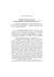 Giurisdizione e interpretazione in Gaetano Filangieri