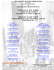 the program