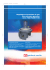 Regolatore di pressione di gas - Gas pressure governor Serie FGD