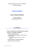 • Come si dimensiona un sistema che supporta servizi con le