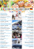 Val Gardena News – Selva Gardena | Wolkenstein