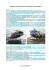 Newsletter Human Factors recurrent training – Novembre