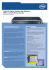 DS810 spec
