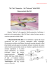 i Jet 3.9 - Associazione ALA