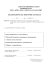 195_11 maggio 2015 Form. Evento