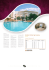Iberostar SOLARIA