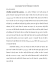 1 Uncorrected/ Not for Publication-14.03.2016 SC
