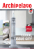 lecco, tissue city lecco, tissue city - archipelago