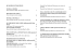 1 QUADERNO DI TRADUZIONI VICINO AL TEMPO