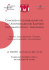 Programma di sala