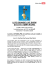 comunicato stampa ufficiale