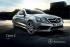 Scarica il catalogo Classe E coupe
