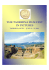THE TAORMINA FILM FEST IN PICTURES
