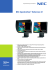 NEC SpectraView® Reference 21