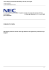 Nuovo display professionale NEC MultiSync 4K UHD | HW Legend