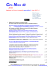 CIFA NEWS 433