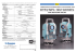 DTM/NPL-302 SERIES