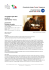 Comunicato - Istituto Giapponese di Cultura