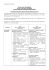 1 FARMACOVIGILANZA PLASIL 10 MG COMPRESSE PLASIL 10
