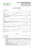 iscrizione frantoio/confezionatore/imbottigliatore/altri