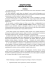 progetto Lettura d`Istituto - Istituto Comprensivo Giovanni XXIII