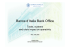 Banca d`Italia Back Office