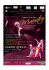 The Egyptian Group for Oriental Dance Egitto