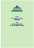 I POPs nel territorio alpino lombardo | pdf 4.5Mb
