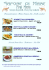 Fish Menu KAISERSTUBE - Union Hotels Canazei
