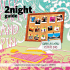 supplemento promozionale al 2night magazine