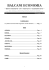 balcani economia - Bulgaria