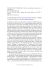 STELIOS PANAYOTAKIS (ED.): The Story of Apollonius, King of Tyre