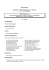 Leggi il Regolamento Integrale in pdf