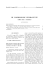 leggi tutto in PDF - Verdi del Trentino