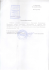 :etu+t"ty st lt/rys