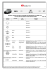 BMW X5 (E70) 07