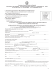 Consolato Generale d`Italia in Filadelfia 1026 Public Ledger