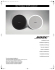 Bose® FreeSpace® DS 40F Loudspeaker