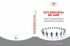 Realizzato con il contributo di - Sito personale prof. Francesco