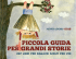 Piccola guida per grandi storie