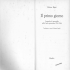 Il primo giorno
