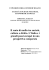 permesso loro il mantenimento di relazioni