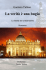 La verità è una bugia